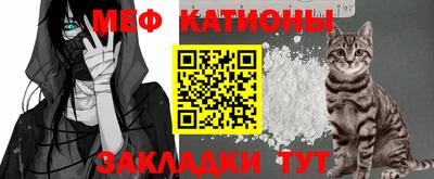 хмурый Нарткала