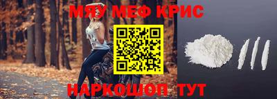 не бодяженный Нальчик