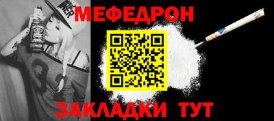 не бодяженный Нальчик