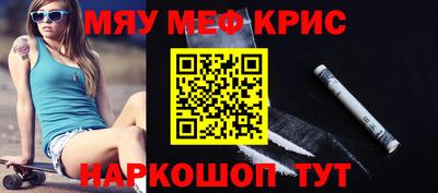 не бодяженный Нальчик