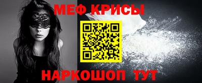 хмурый Нарткала