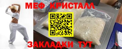 не бодяженный Нальчик