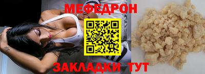 хмурый Нарткала