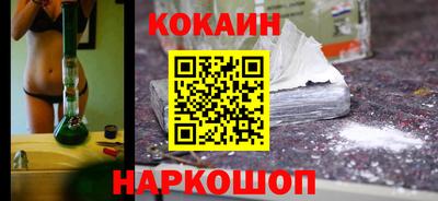 хмурый Нарткала