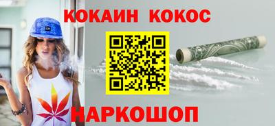 хмурый Нарткала