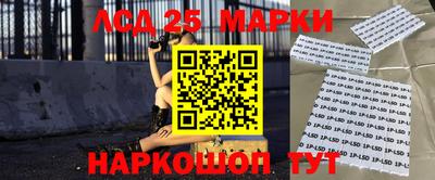 не бодяженный Нальчик