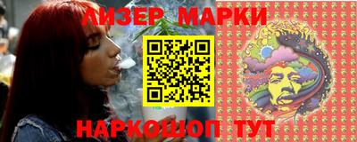 хмурый Нарткала