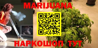 не бодяженный Нальчик