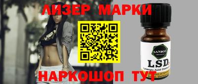 хмурый Нарткала