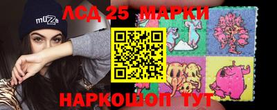 ALPHA-PVP Наро-Фоминск
