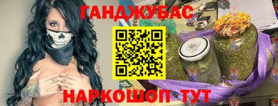 не бодяженный Нальчик