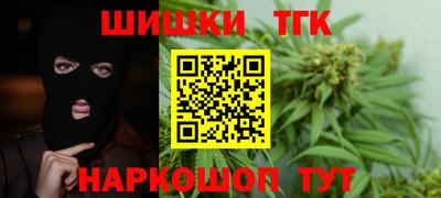 хмурый Нарткала