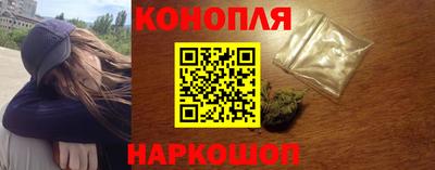 хмурый Нарткала
