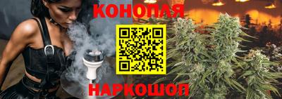 ALPHA-PVP Наро-Фоминск