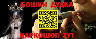 хмурый Нарткала