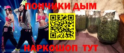 ALPHA-PVP Наро-Фоминск