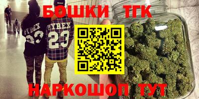 хмурый Нарткала