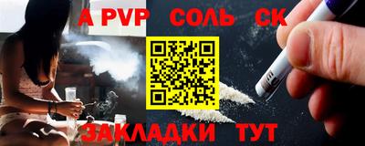 хмурый Нарткала