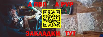 хмурый Нарткала