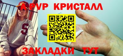 не бодяженный Нальчик