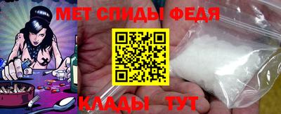 хмурый Нарткала