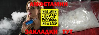 не бодяженный Нальчик