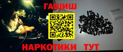 не бодяженный Нальчик