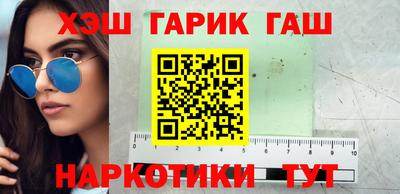хмурый Нарткала