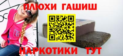 не бодяженный Нальчик