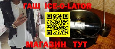 не бодяженный Нальчик