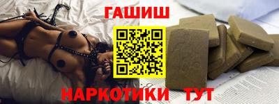 хмурый Нарткала