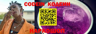 ALPHA-PVP Наро-Фоминск