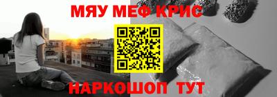 не бодяженный Нальчик