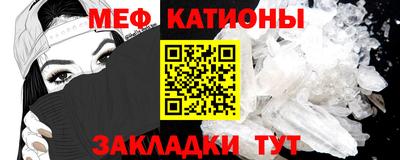 не бодяженный Нальчик
